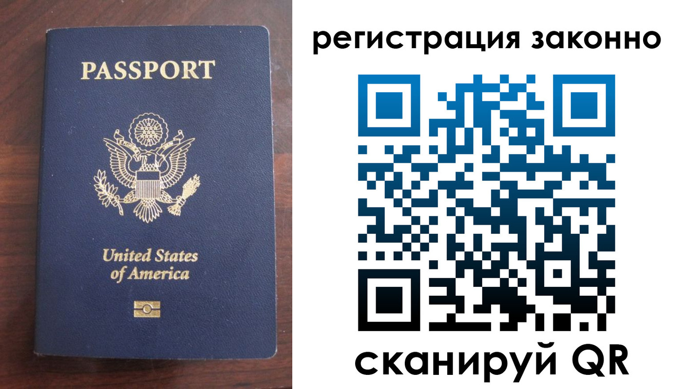 пропишу в квартире в Малгобеке